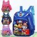 pau Patrol (Paw Patrol) детский рюкзак Kids рюкзак Kids девочка мужчина посещение школы посещение детского сада уход за детьми место . пара легкий отделка . класс 