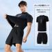  верх и низ в комплекте купальный костюм мужской Rush Guard фитнес раздельный короткий рукав вода суша обе для шорты для серфинга UV cut body type покрытие модный большой размер спорт пляж 