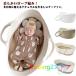  baby корзина трос плетеный детская люлька детская переноска корзина baby корзина младенец перевозка Koo вентилятор детская кроватка ... товары для малышей .