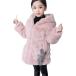  ребенок меховое пальто девочка пальто внешний жакет боа пальто Kids с хлопком пальто мех длинный защищающий от холода симпатичный с капюшоном . обратная сторона ворсистый осень-зима .... бесплатная доставка 