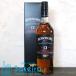 �{�E���A 12�N �V�F���[�I�[�N�J�X�N 40�� 700ml �V���O�������g�X�R�b�`�E�C�X�L�[ �A�C�������g