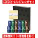COEDO�r�[�� �R�G�h�r�[�� �n���J�`�Z�b�g ���ݔ�� 350ml 12�{�Z�b�g ���[�J�[���� ��������(�ꕔ�n��������j ���̓� �M�t�g