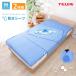[2 листов комплект ] Tey Gin Angel fi-ru непромокаемая простыня половина размер (100×150cm) водонепроницаемый сиденье непромокаемая простыня ночное мочеиспускание простыня уход простыня омыватель bru круг мытье OK