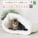 ne это . futon M размер 