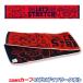  Hiroshima Toyo Carp carp goods carp extension extension muffler towel [ carp goods carp towel muffler towel stretch exercise associated goods ]