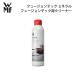 подарок WMF Fusion Tec минерал Fusion Tec для очиститель W0515055290 подарок рекомендация 