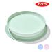  подарок OXO Tot присоска имеется простой plate подарок рекомендация 