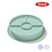  подарок OXO Tot присоска имеется перегородка plate подарок рекомендация 