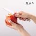 ¹ϻ 륹ƥ쥹ѥȥʥ(դ)  ƥ쥹  ץ Ǽ  DH3355 ץ쥼 