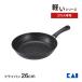 �L�� �y�� �t���C�p�� 26cm �y�� �K�X�� �ł��ɂ��� �ł��t���ɂ��� �}�[�u���R�[�e�B���O �L�b�`�� ������� �v���[���g �M�t�g