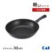 �L�� �y�� �t���C�p�� 30cm �y�� �K�X�� �ł��ɂ��� �ł��t���ɂ��� �}�[�u���R�[�e�B���O �L�b�`�� ������� �v���[���g �M�t�g