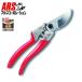 �A���X VS-9Z ���� ������ VS9 9�C���` L�T�C�Y �X�g�b�p�[ �����} �} �}�� 15mm�ȉ� VS-9Z �v���d�l �v���[���g �������� ����