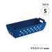 iseto Class Kett stars S I-572-1 Исэ город глициния living * стол место хранения кухня cosme прачечная хобби сопутствующие товары одна сторона установка регулировка целый . простой подарок 
