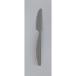  Kobayashi industry Lucky wood Ray rear fruit knife ( also pattern ) 179mm single goods cutlery tableware 0-09720-000