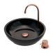 kak large . water unit attaching wash-basin copper Brown 239-013-BR stylish simple eat and drink shop Cafe 