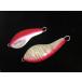. have immediately distribution light flight MsSea Goblin salmon go Brin red shell Kei blur 45g