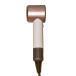 �_�C�\���@dyson Supersonic Travel �w�A�h���C���[ �Z���~�b�N�s���N HD19VLP