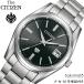 ʡCITIZEN THE CITIZEN󡡹٥ɥ饤֡ƥ쥹37.2ߥꥱӻסå󥺡AQ4080-52E