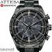 CITIZEN ATTESA ƥåACT LineHAKUTO-R ܥ졼ǥ롡2,900ܡɥ饤֡ȡӻסå AT8287-62E