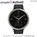 Amazfit Active 2 чёрная кожа ( premium VERSION )amaz Fit активный 2 44mm смарт-часы iPhone / Android соответствует SP170073-C225