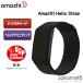  стандартный товар Amazfit Helio Strap жидкокристаллический экран нет браслет-фиксатор для рукавов движение .tore сердце . сон . средний кислород HYROX 10 дней аккумулятор amaz Fit SP170077