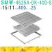 ͥSUS졼󥰡սÿͥХåեץ졼󥿥׽ѡ(SMW-4525A-P=15+DK-400-S)