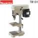 �}�L�^(makita)�@TB131�@���{�[���Ձ@�S�H13mm�@�؍H24mm�y�����ʓr���ρz