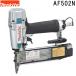�}�L�^(makita)�@AF502N�@�d��B�Ł@�d��B50mm�@���d��B50mm