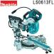 �}�L�^(makita)�@LS0613FL�@�X���C�h�}���m�R�i�V2�i�X���C�h�j�@�A���~�x�[�X�d�l�@�n���a165mm