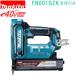 �ޥ���(makita)��FN001GZK��40Vmax 40mm ���ż��ž�ţ�ǡ����ΤΤߡ˥Хåƥꡢ���Ŵ����� ��������