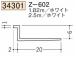 Ϸ SOKEN 34301-1.82m ӥˡ Ϻ ɥꡦŷ Z-602 Ĺ1.82m ۥ磻 Ŀ1ġˡ͸ꡦĿԲ