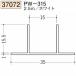 Ϸ SOKEN 37072-2.5m ӥˡ Ϻ ̡ŷ PW-315 Ĺ2.5m ۥ磻 Ŀ1ġ̵ˡ͸ꡦĿԲ