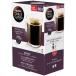 [ with translation ]nes Cafe Dolce Gusto exclusive use Capsule America -no Ricci aroma 60P 12375355