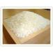 ★送料無料/30年産佐賀七夕コシヒカリ精白米2kg/　特別栽培米　減/減/簡易包/ゆうメール