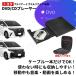 ��2025���ǔŃ��f�����y�g���^ �A���t�@�[�h 40�n ���F���t�@�C�A 40�n ��p�z �ԍ� dvd�v���[���[ CD�v���C���[ �����f�B�X�v���C�I�[�f�B�I�p �ԍڗp ALPHARD