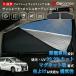 �g���^ �A���t�@�[�h ���F���t�@�C�A 20�n 30�n �T�C�h �T���V�F�[�h ���b�V�� �J�[�e�� ��̎� ���悯 �ډB�� �ԗp �Ռ� �f�M �A�N�Z�T���[