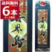 основной shochu shochu сётю из неочищенного сахара .. остров sake структура .. остров 25 раз упаковка 1800ml×6шт.@(1 кейс )