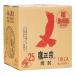  ястреб правильный . sake структура пшеничная сётю .... san 25 раз 18L(1 кейс ) ( кок нет )