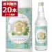 . вид shochu shochu Miyazaki головной офис черепаха .. shochu 25° gold miya shochu 600ml×20шт.@(1 кейс )
