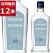 �A�T�q �E�B���L���\�� �E�H�b�J 40�x720ml�~12�{(1�P�[�X)
