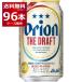 �r�[�� �������� �A�T�q �I���I���h���t�g 350ml�~96�{(4�P�[�X)