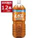 �ɓ��� ���N�~�l�����ނ��� 2000ml�~12�{(2�P�[�X)