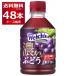  Welch's  졼50 ֤ɤͳΥݥեΡ 280ml48(2) [̵ϰϽ]