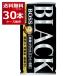 �ʃR�[�q�[ ���� �������� �T���g���[ �{�X BOSS �����u���b�N 185ml�~30�{(1�P�[�X)