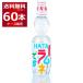  - ta Lamune! домашнее животное 250ml×60шт.@(2 кейс )