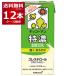 �L�b�R�[�}��  �������� ���Z�������� 1000ml�~12�{(2�P�[�X)
