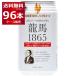  безалкогольное пиво дракон лошадь 1865 350ml×96шт.@(4 кейс )