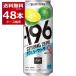  чухай Suntory -196*C strong Zero двойной si-k.-sa-500ml×48шт.@(2 кейс )