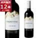  вино красный вино wine бесплатная доставка Conti .*i* Toro Fronte lasila-z750ml×1 2 шт 