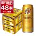  пиво бесплатная доставка Sapporo e винт 500ml×48шт.@(2 кейс )
